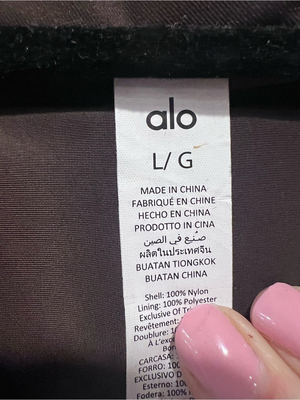 ALO Yoga Men's Dark Brown Trench Coat - Picture 4 of 7
